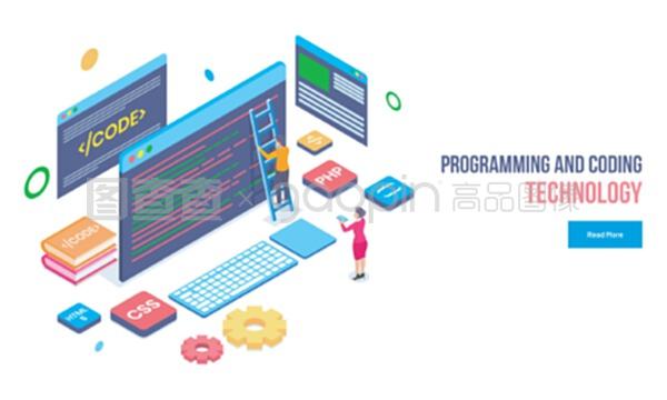 从微型程序员到计算机软件技术开发 编程与编码技术概念解析